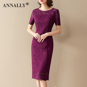 Annally夏装新款优雅气质修身显瘦中长款紫红色蕾丝连衣裙女