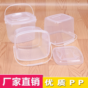 辉煌塑料方形小水桶食品透明包装盒子快餐外卖桶便当饭盒特价
