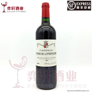 拉图波美侯2009 2010 2011年Chateau Latour a Pomerol红葡萄酒