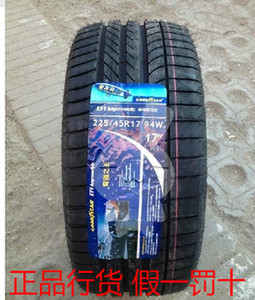 固特异轮胎225/45R17 94W F1 弯道之王 大众速腾 奥迪A3原配