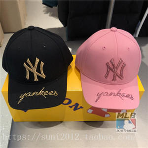 MLB棒球帽韩国男女儿童帽子宝宝帽童帽ny钻标金标洋基队限量粉色