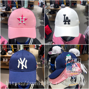 MLB棒球帽韩国男女儿童帽子宝宝帽童帽ny白标卡通粉色遮阳帽弯檐