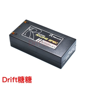 ReveD 5000毫安 100C 7.4V Lipo 2S锂电池 漂移电房用 短电池