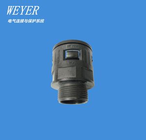 上海文依WEYER 软管接头波纹管快速接头WQG1-M外螺纹AD42.5/54.5