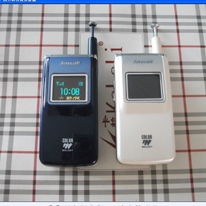 二手Samsung三星 SCH-X339老款翻盖电信手机 经典怀旧收藏