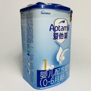 Aptamil 爱他美1段800克婴儿配方奶粉德国进口23年11月产多省包邮