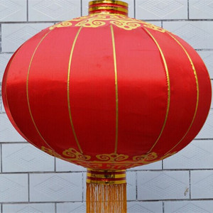 大红灯笼国庆春节铁口绸布物业小区单位街道景点亮化直径1.5米2米