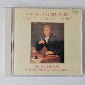 海顿 第82/83/85号交响曲  Dorati 多拉蒂 三洋无ifpi 古典CD