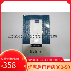 专柜正品英国Byford（百富/佰富)短袖MW6116男士短袖内衣