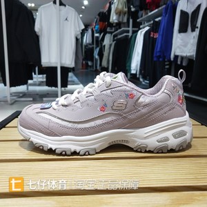 Skechers斯凯奇正品春季新女子低帮刺绣厚底熊猫运动休闲鞋11977