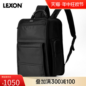 乐上LEXON法国商务15寸双层双肩包电脑包大容量旅行背包方形书包