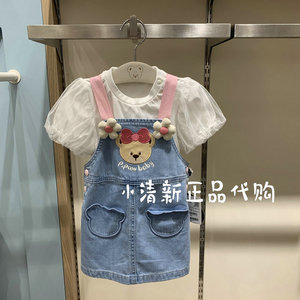 PawinPaw卡通小熊婴幼儿童装24夏季新款水洗牛仔背带裙PCTVE2381K