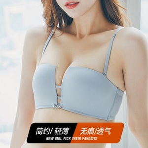 无钢圈文胸调整型四角半杯聚拢内衣女小胸薄款收副乳夏季无痕胸罩