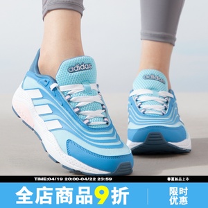 Adidas阿迪达斯NEO运动鞋女鞋夏新款休闲老爹鞋学生跑步 GY4620