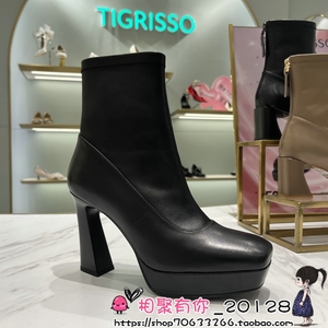 现货 专柜直发正品Tigrisso/蹀愫2023冬款羊皮柔软女靴TA43707-11