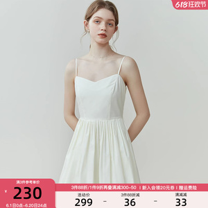 范思蓝恩摩登复古彩色吊带连衣裙女夏季2024新款中长款高腰裙子