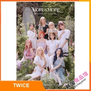 Twice特典卡 Twice特典卡品牌 价格 阿里巴巴 Twice特典卡 Twice特典卡品牌 价格 阿里巴巴