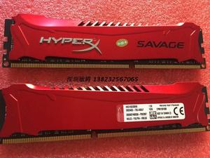 金士顿 骇客神条 Savage DDR3 1600 1866 8G 台式机内存 全兼容