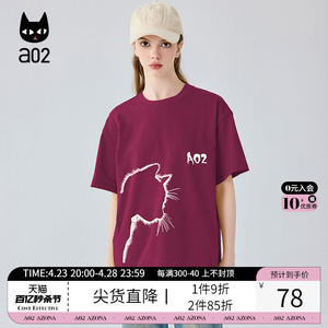 a02个性可爱猫头涂鸦T恤女短袖2024夏季新款宽松圆领百搭纯棉上衣