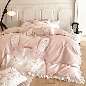 兔子100支纯棉长绒棉四件套全棉儿童床单卡通被套公主风床上用品
