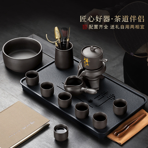 茶具套装2024新款石磨自动茶壶懒人泡茶神器紫砂茶杯一体茶盘整套