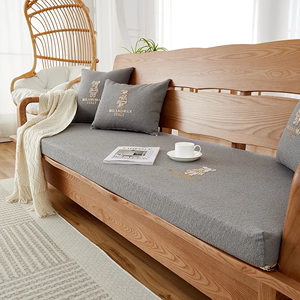 木沙发垫坐垫四季通用木质椅子加厚硬厚款垫子老式海绵实木头软垫