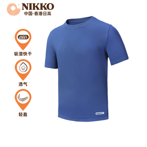 Nikko日高户外吸汗速干衣夏季2024新款冰丝速干T恤男短袖跑步快干