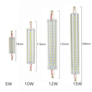 R7S灯头投光灯管 替代双端卤钨灯100W/150W/300W400W高光效灯