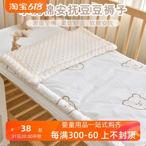 新生婴儿床褥子幼儿园宝宝小被褥儿童床褥垫纯棉可水洗午睡铺垫子