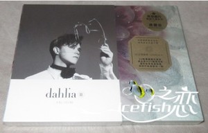 现货 张敬轩 dahlia II (CD)