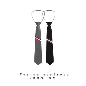 短款tb领带刺绣男女黑灰色窄韩版经典懒人拉链式5cm日系dktb领带