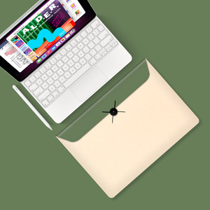 适用带妙控键盘笔的iPadPro/Air5平板电脑包设计插画师11/12.9寸