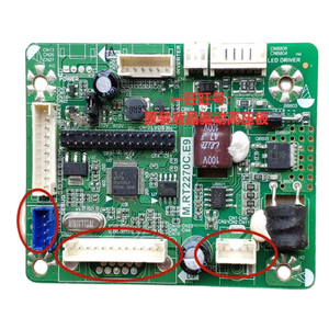 插针式M.RT2270C.E9驱动板 KTV 点歌机内部液晶屏常用驱动板 双端