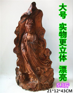 老挝大红酸枝观音根雕摆件 交趾黄檀慈悲观世音 老料黑酸枝木雕件