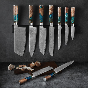 德国进口大马士革家用刀具9件套不锈钢菜刀切片刀日式料理厨师刀