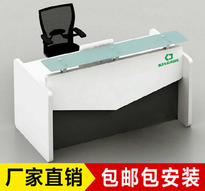 上海办公家具 板式前台 定做接待台 办公接待台前台 厂家直销前台
