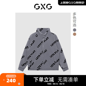 GXG男装 22年冬季新款保暖舒适潮流满身字母图案情侣短款棉服外套