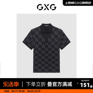 GXG男装 23年夏新品潮搭个性时尚满印棋盘格印花男Polo衫短袖