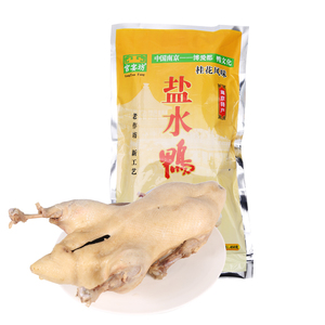 南京特产熟食盐水鸭450g桂花风味樱桃谷真空装即食特色美食包邮