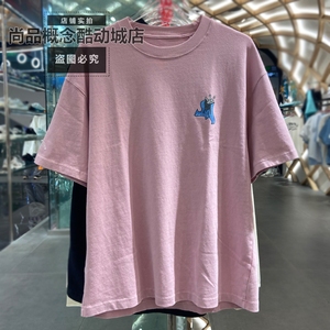 中国李宁2024男女款夏季新款时尚滑板涂鸦运动休闲短袖T恤AHSU271