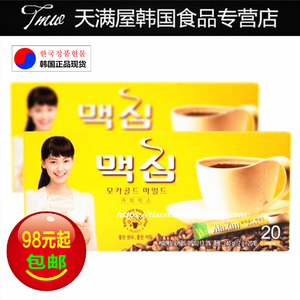 天满屋食品 韩国进口咖啡黄麦馨咖啡三合一摩卡速溶20条盒装冲饮