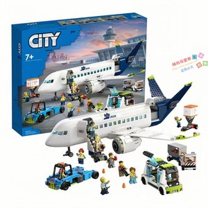 适用乐高城市系列新品客运飞机国际机场航站楼超大型客机积木玩具