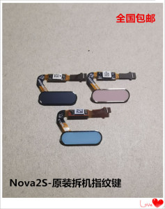 华为荣耀V10 Nova2S Mate10 P20pro原装拆机指纹识别按键排线home
