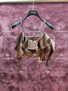 LE FAME 拉飞姆国内代购新 23春女装荷叶吊带上衣LF23C11Q01C101
