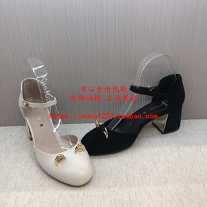 国内代购Kiss Kitty2019年春季新款女鞋单鞋 专柜正品 SA09171-85