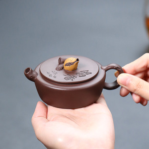 石榴紫砂壶杜成平手工100c小品工夫茶具仿生器岩茶利器中式泡茶壶