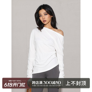 MIRANDA SONG 裸肤感柔软垂坠不规则斜肩白色t恤女设计感长袖上衣