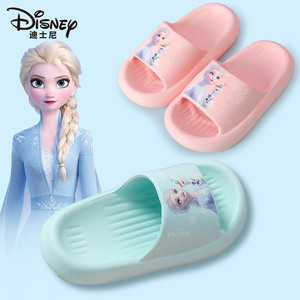 艾莎公主儿童拖鞋夏季迪士尼女童防滑室内家居凉拖鞋女孩2024新款