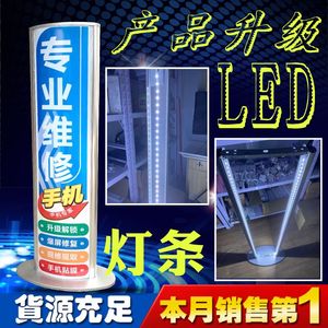 户外双面站立式灯箱制作可移动弧形落地式广告LED店铺发光招牌12v