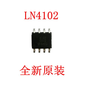 直销LN4102(LJ3405)感应芯片EG4002微波雷达TX8062红外人体感应IC